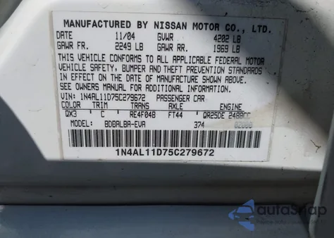 2005 Nissan Altima 2.5 S из США, поврежденный, VIN 1N4AL11D75C279672